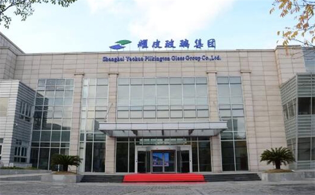 武漢耀皮康橋汽車玻璃有限公司