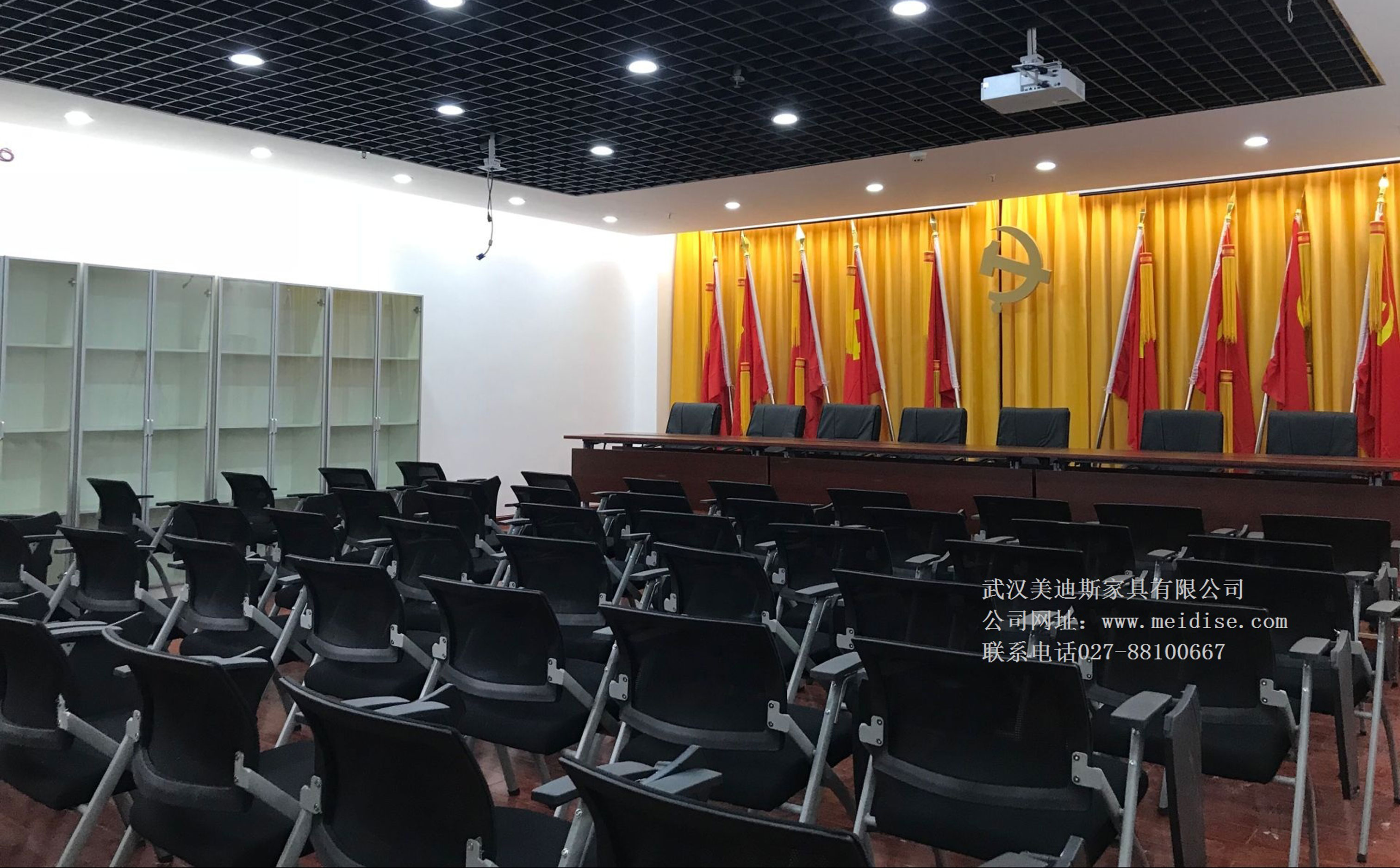 達到-撒旦.jpg 達到-撒旦.jpg